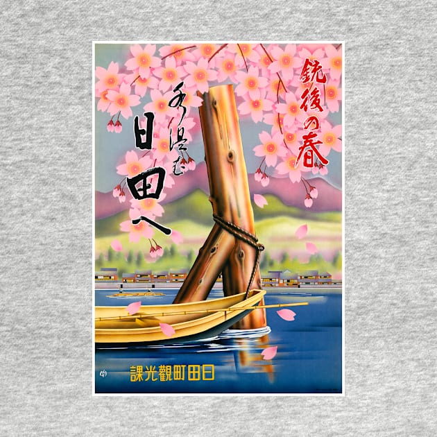 Vintage Travel Poster Japan Cherry Blossom by vintagetreasure